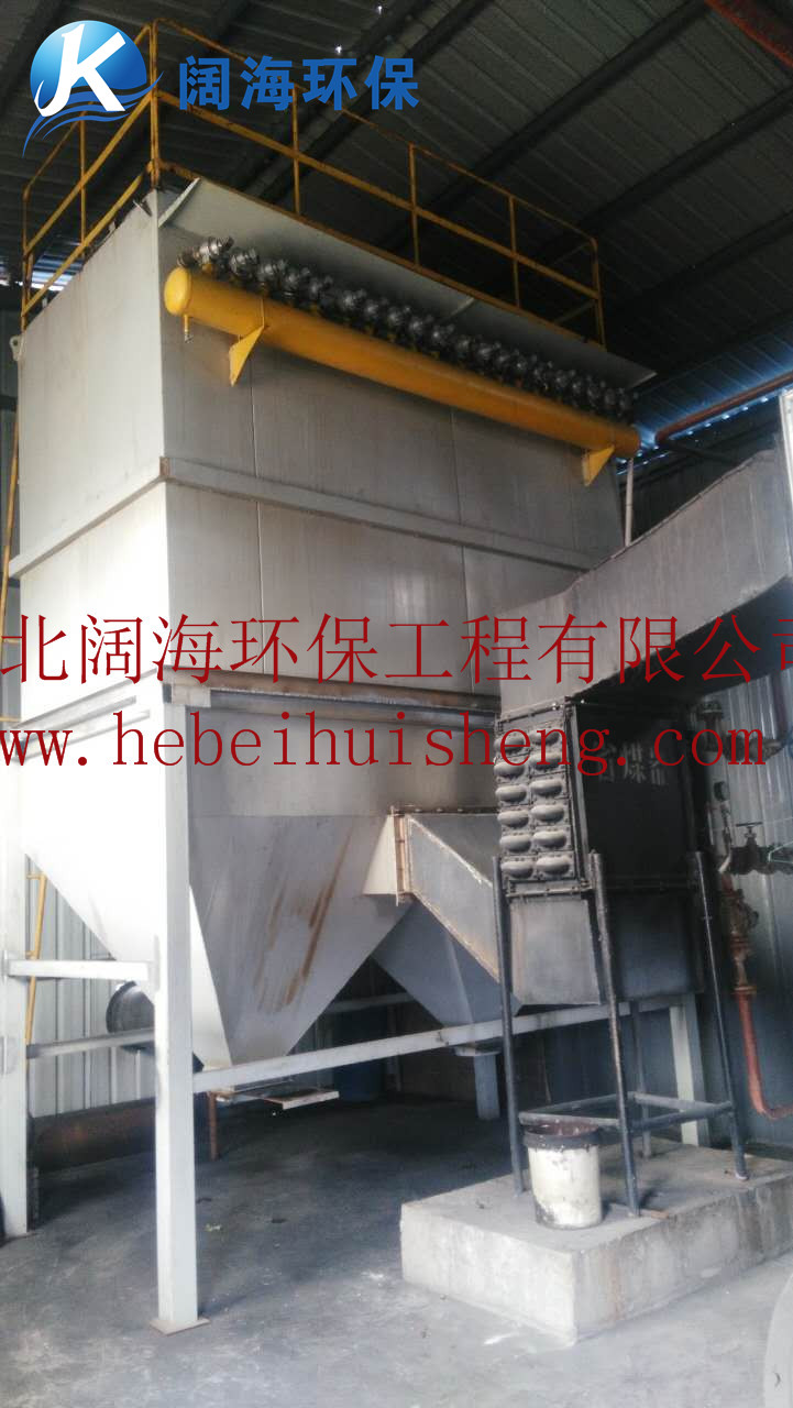 10噸鍋爐除塵器
