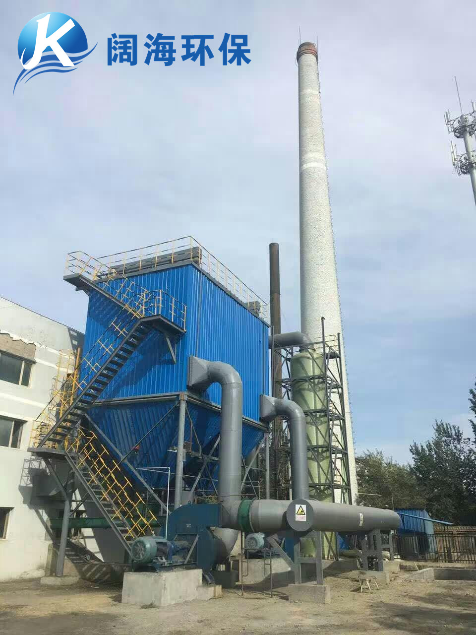 鏈條鍋爐除塵器