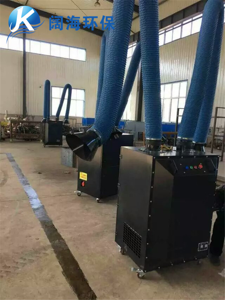 移動(dòng)式焊煙除塵器