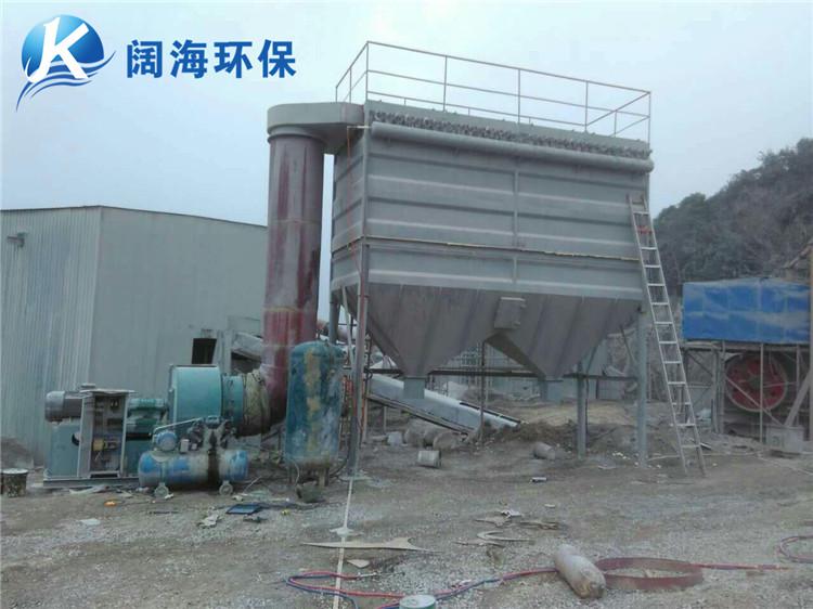 煤礦煤粉破碎機(jī)除塵器